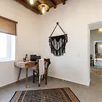Yria Traditional House Vívlos